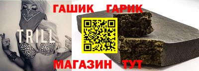 jwh Заволжье