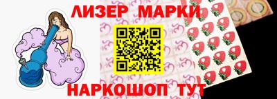 a pvp Жуковский