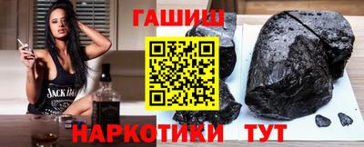 jwh Заволжье