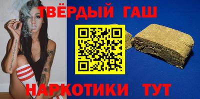 прущие крисы Берёзовский