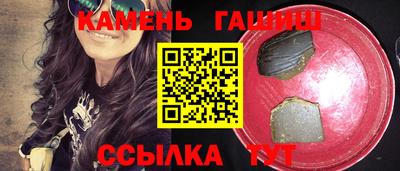 a pvp Жуковский