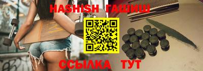 мяу мяу мука Заводоуковск