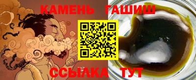 прущие крисы Берёзовский