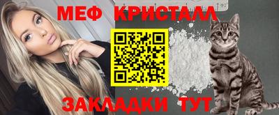 jwh Заволжье