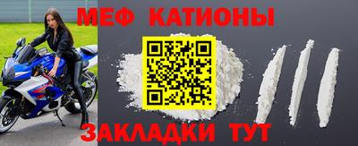 прущие крисы Берёзовский