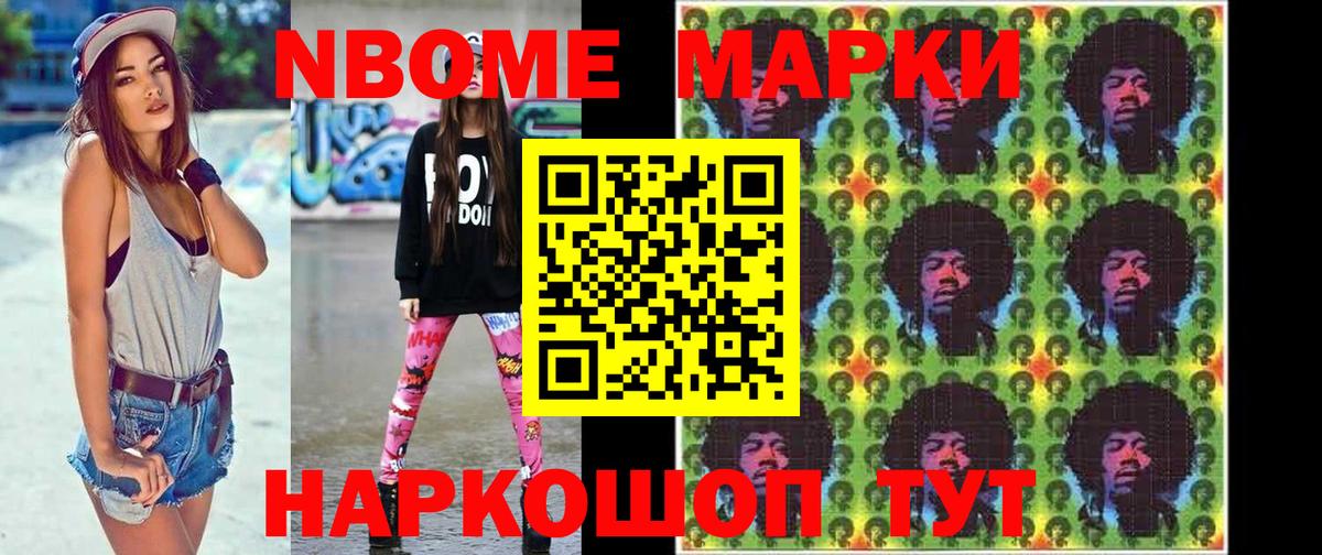 Лсд 25 экстази ecstasy  Вход с VPN  Клинцы 