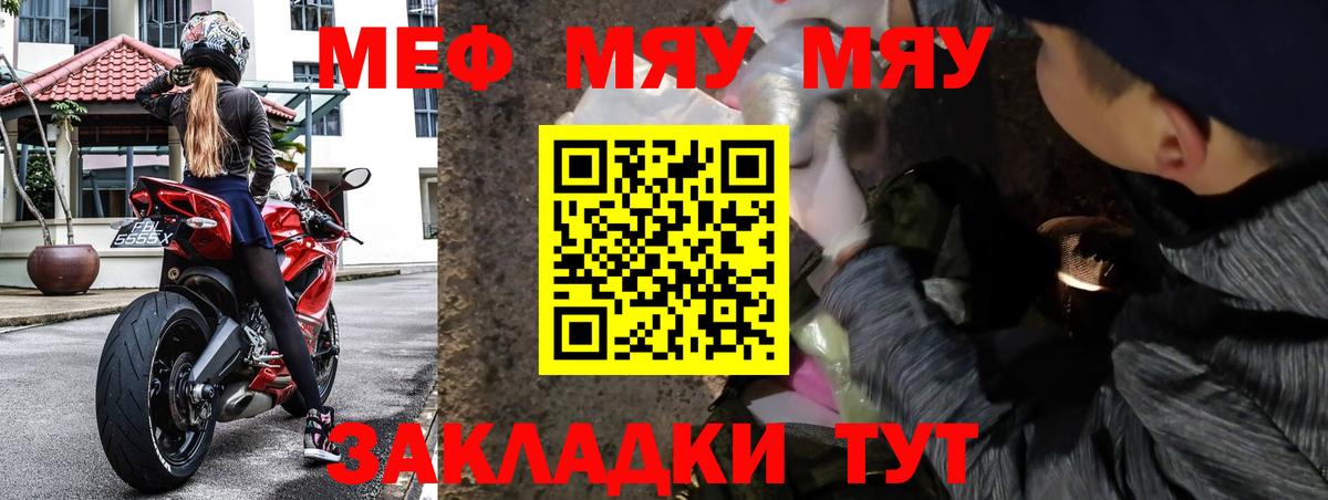 Бошки Шишки Клинцы