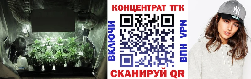 Дистиллят ТГК вейп с тгк  Клинцы 